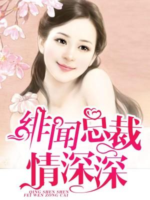 暮色无际
