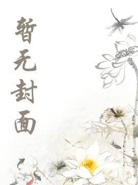 清道夫号称